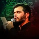 دانلود آهنگ آقا شعله وره آتیش غم تو از میثم مطیعی